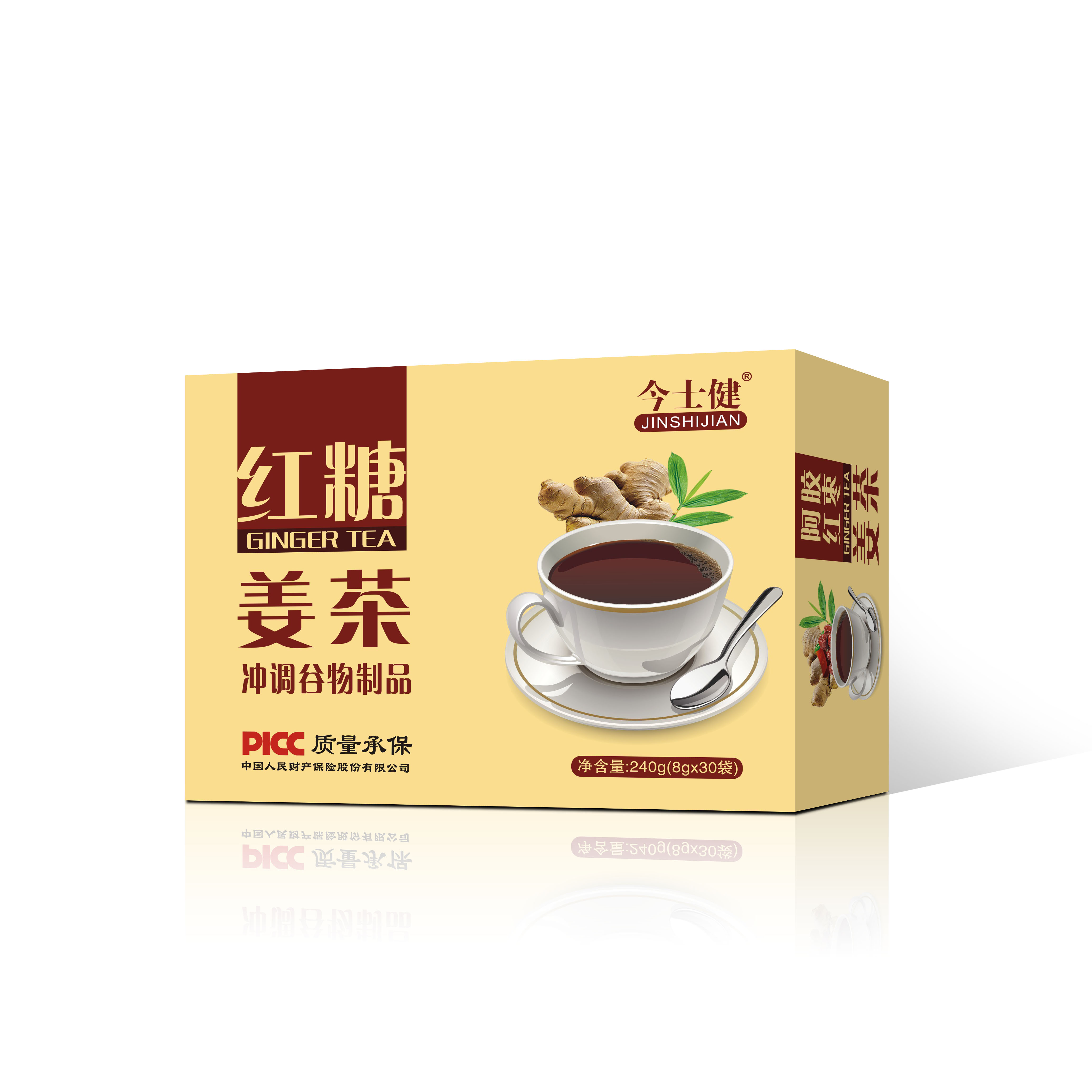 红糖姜茶