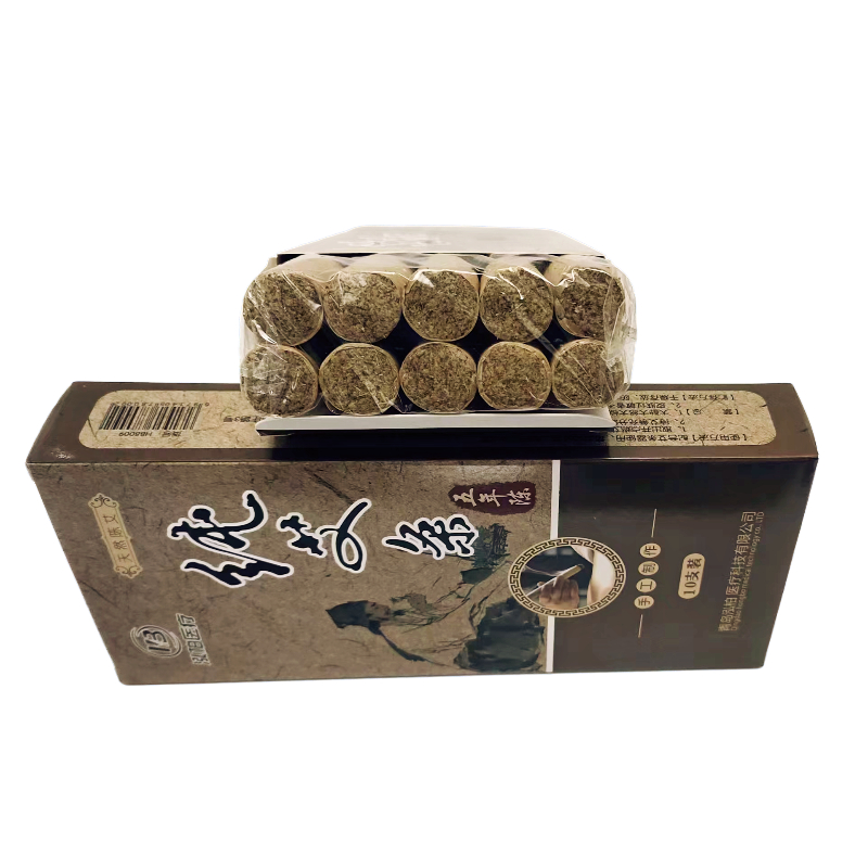 （泓柏医疗）纯艾条（五年陈）