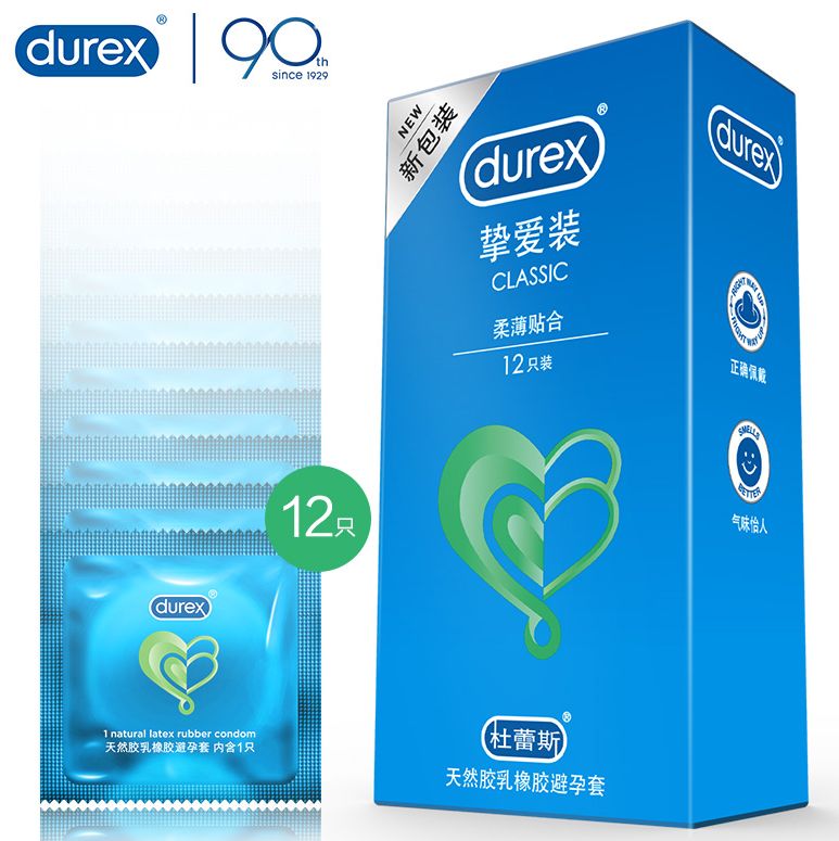 杜蕾斯天然胶乳橡胶避孕套（挚爱装）