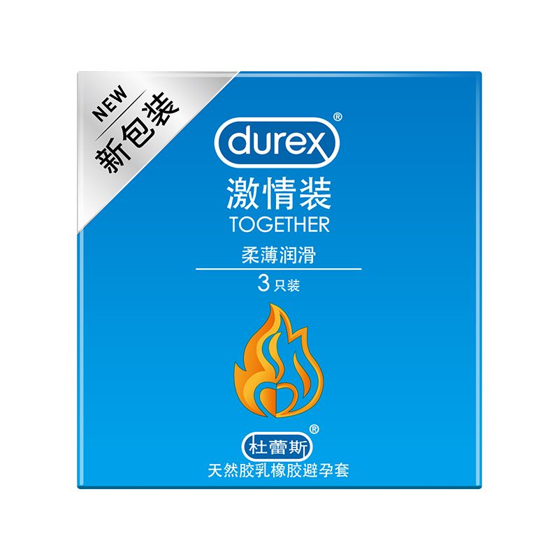 杜蕾斯天然胶乳橡胶避孕套（激情装）