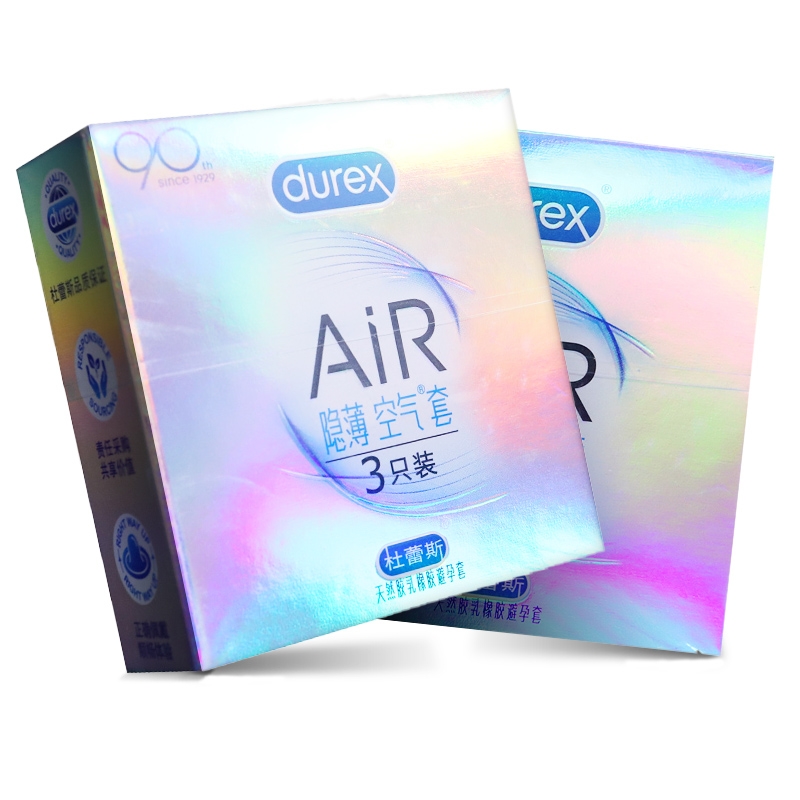 杜蕾斯天然胶乳橡胶避孕套（隐薄空气）