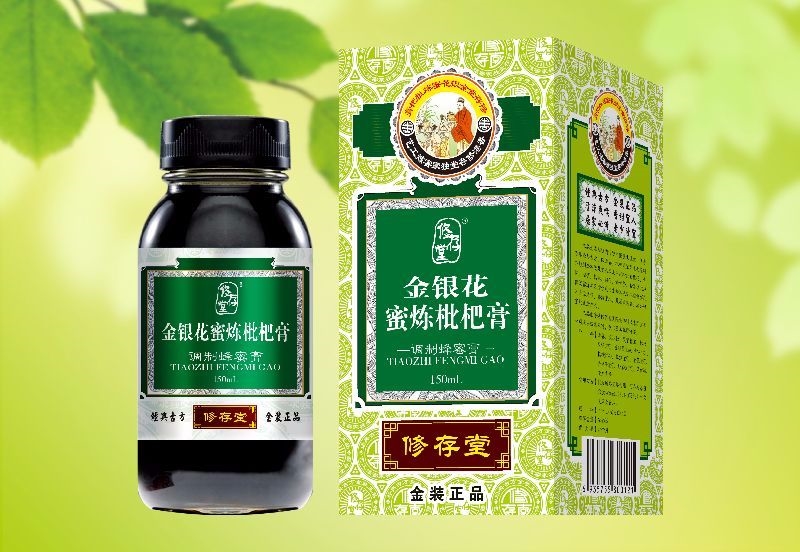 修存堂 金银花蜜炼枇杷膏
