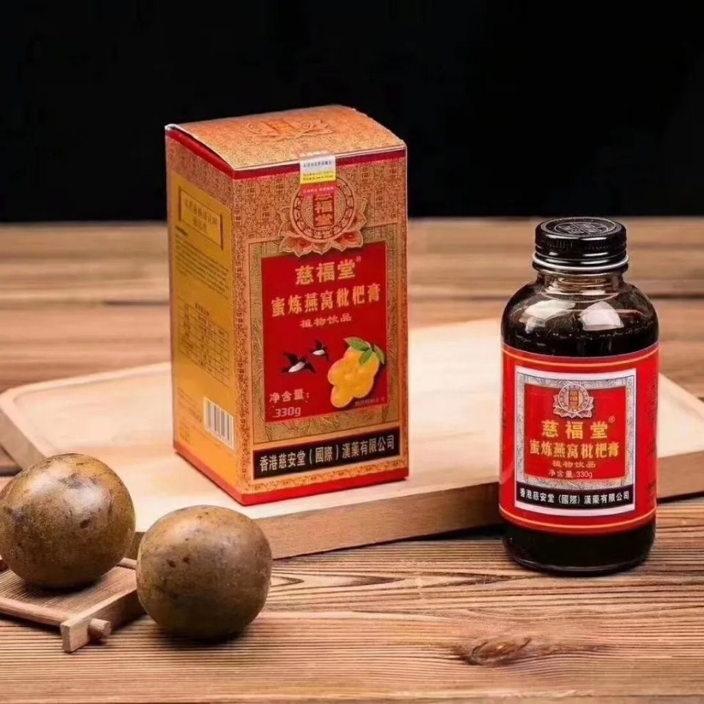 (慈福堂)蜜炼燕窝枇杷膏