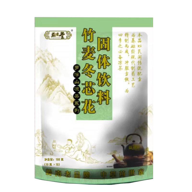 （益清堂）竹麦冬芯花固体饮料