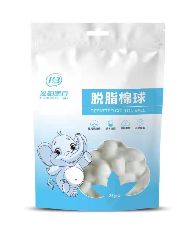 （泓柏医疗）脱脂棉球